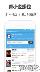 爱博官网APP